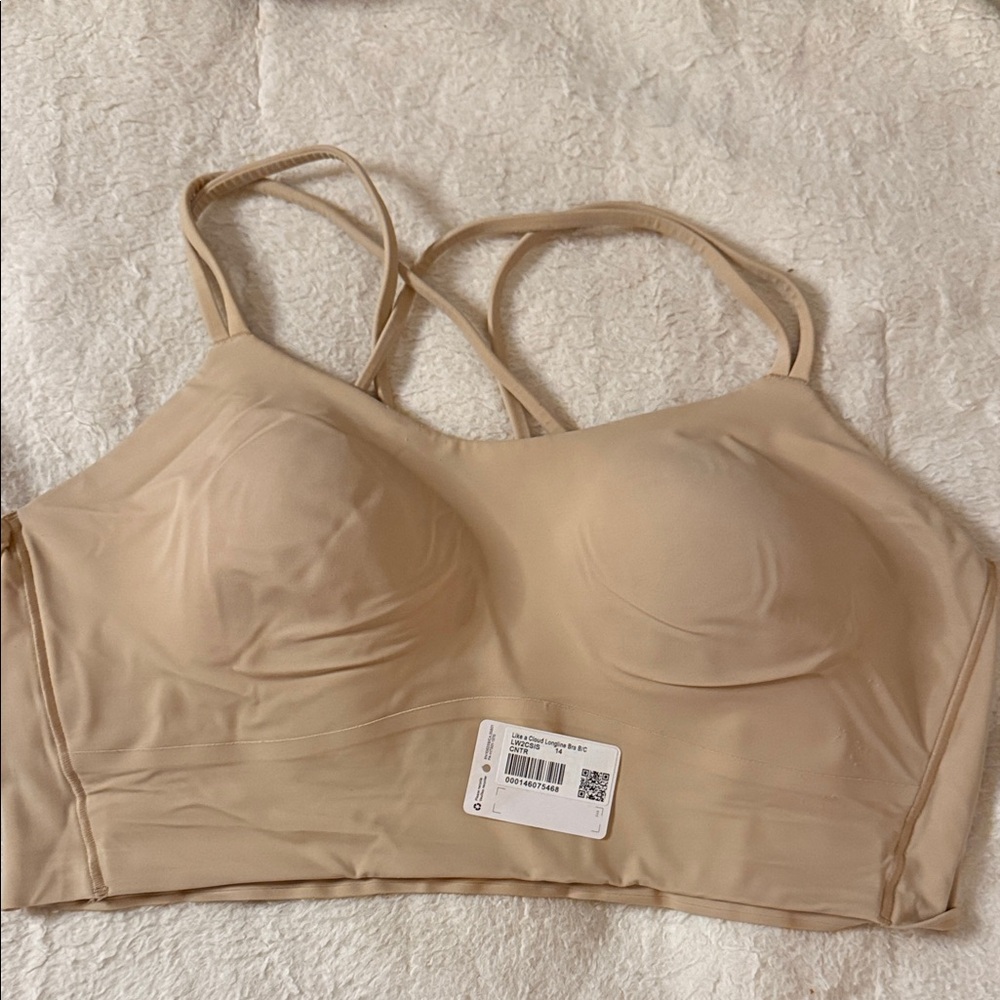Like a Cloud Long-Line Bra B/C | CNTR | 14